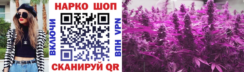Наркота Волчанск omg сайт Кокаин АМФЕТАМИН МАРИХУАНА МЕФ Гашиш МДМА