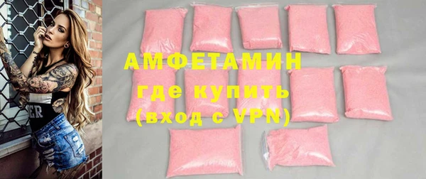 гашишное масло Верхнеуральск
