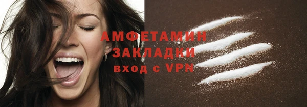 гашишное масло Верхнеуральск