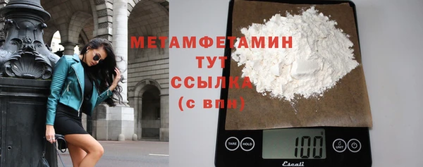 гашишное масло Верхнеуральск