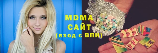 гашишное масло Верхнеуральск