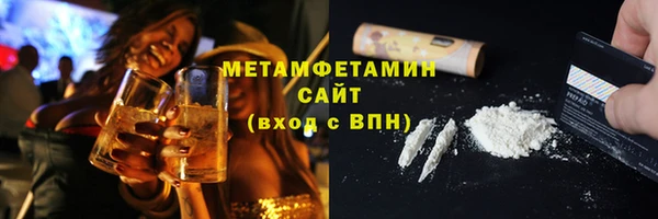 гашишное масло Верхнеуральск