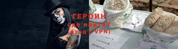 гашишное масло Верхнеуральск