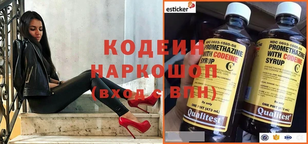 гашишное масло Верхнеуральск