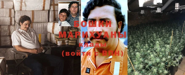 jwh Бронницы