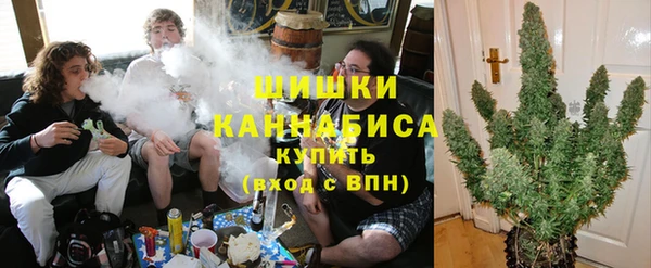 jwh Бронницы
