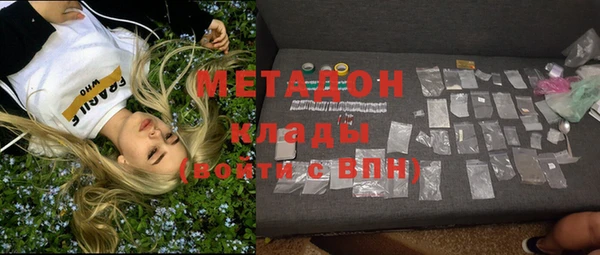 марки nbome Верея