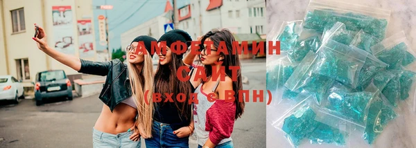 кокаин Бугульма