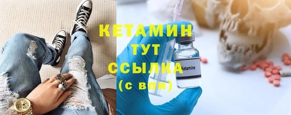 герыч Верхний Тагил
